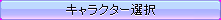 esc_01b.png